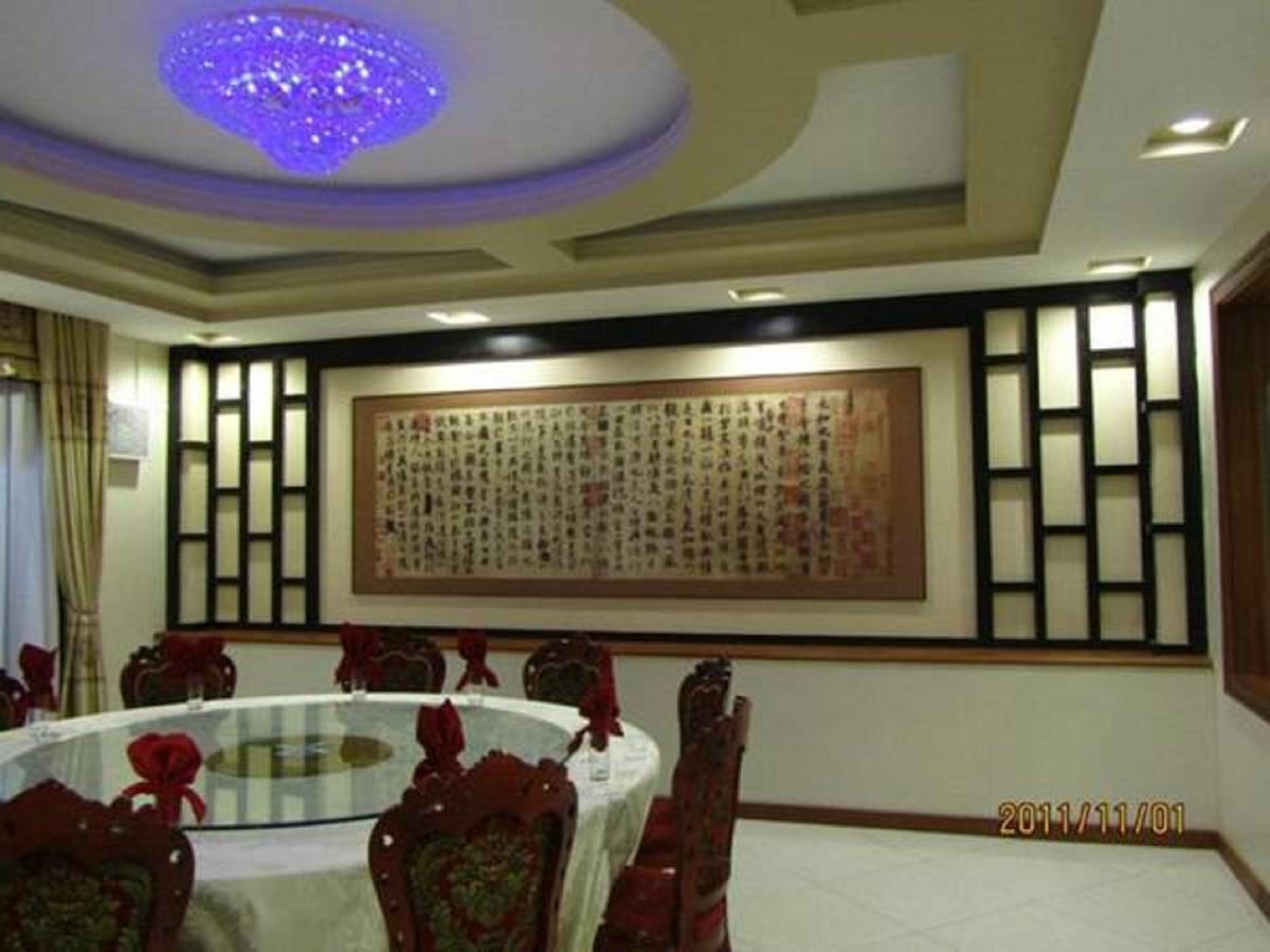 Great Wall Hotel Darüsselam Dış mekan fotoğraf